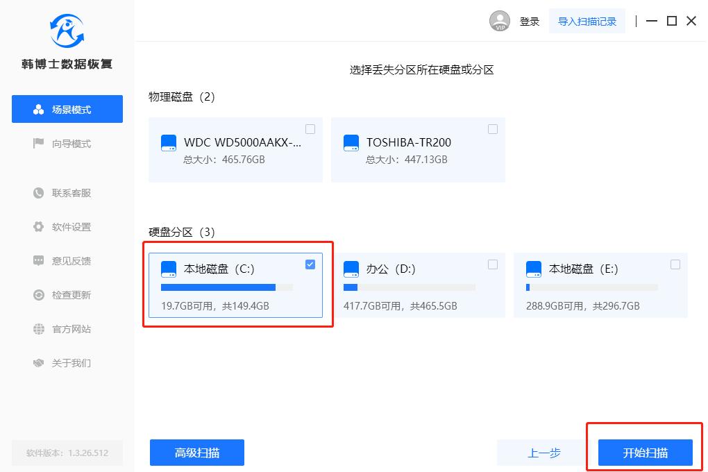 d盘无法扩展卷怎么办,d盘看不懂的文件怎么处理
