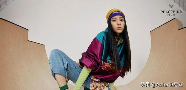 谁引领了潮流,国内高端女装一线品牌有哪些