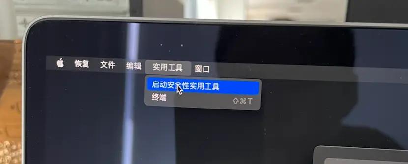 macbookpro2023款怎么装双系统,macbookair怎样用u盘安装windows7