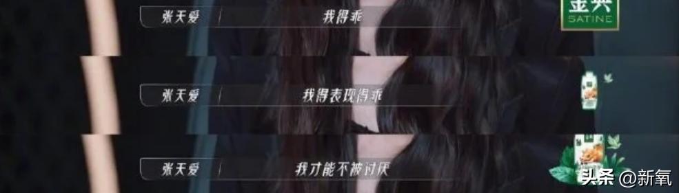 长着一张不高兴的脸怎么办,脸长得很难看该怎么办