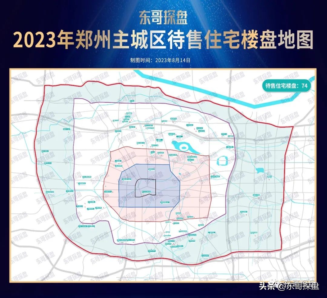 2024年下半年郑州有哪些新盘入市,郑州楼市下半年新盘