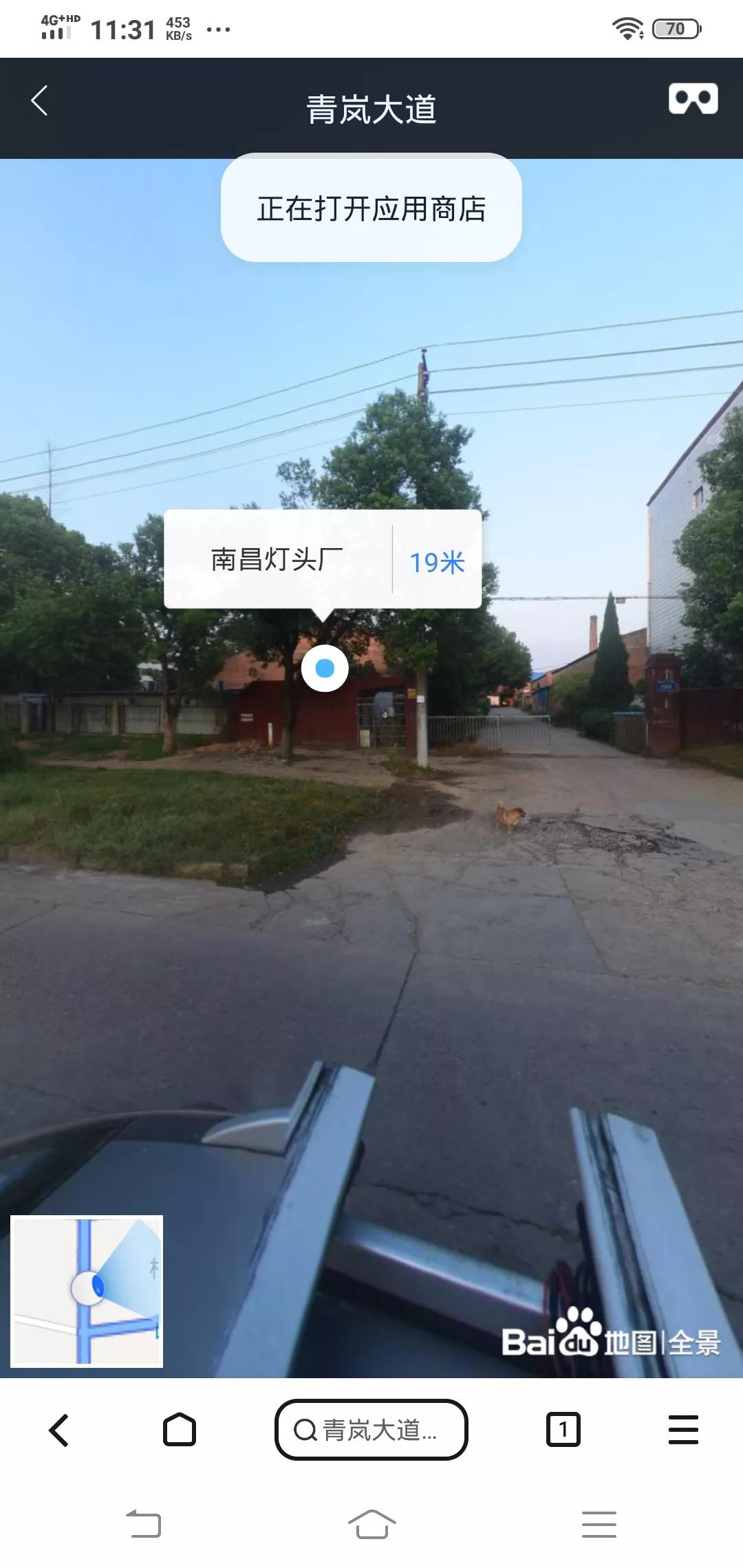 南昌灯具定制厂家,南昌灯头厂