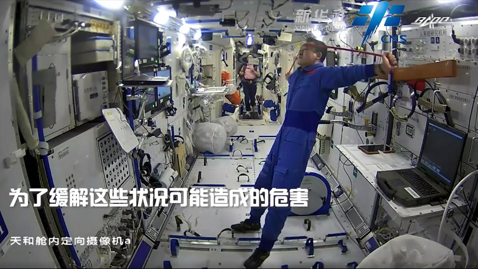 神舟13号航天员目前情况,13号飞船宇航员现在出舱了吗