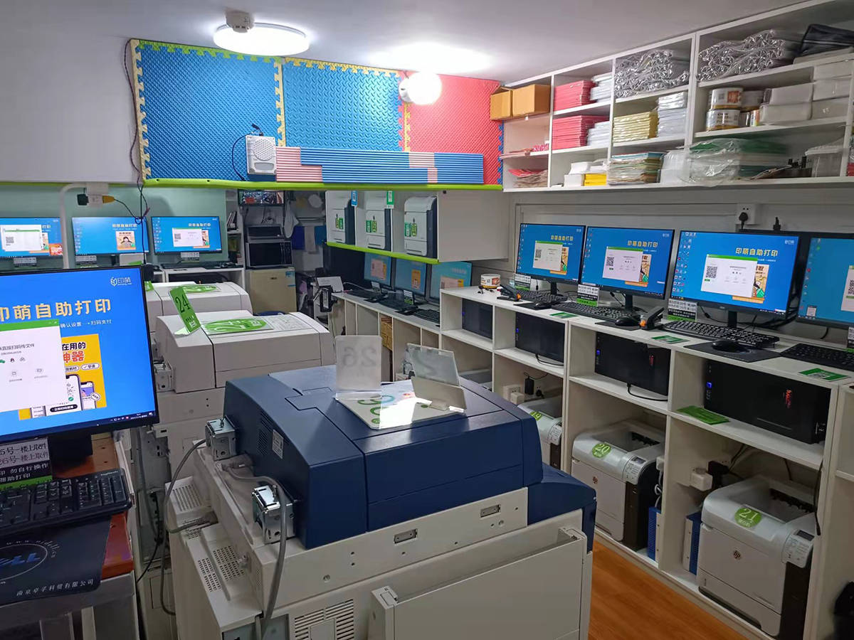 适合校园打印店的自助打印程序有哪些？