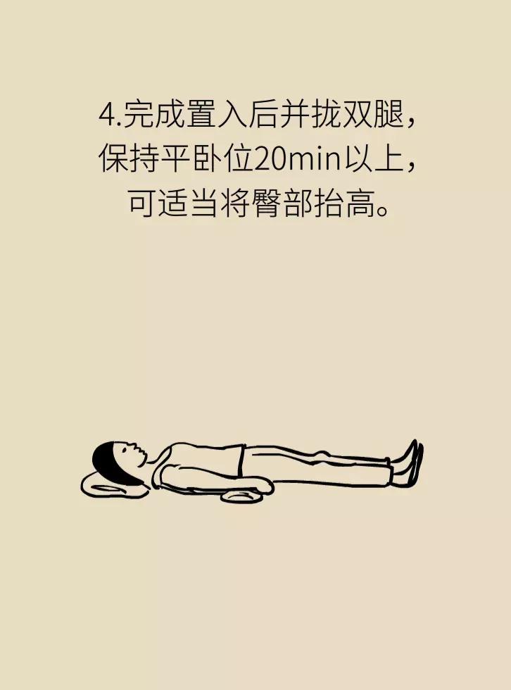 用水煮内裤消毒煮多长时间,用水煮内裤消毒要煮多久