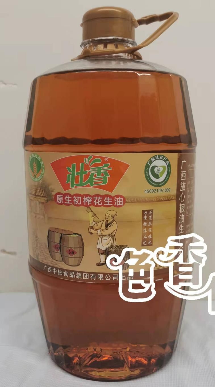 清蒸多宝鱼豉油的做法,清蒸多宝鱼放猪油还是花生油