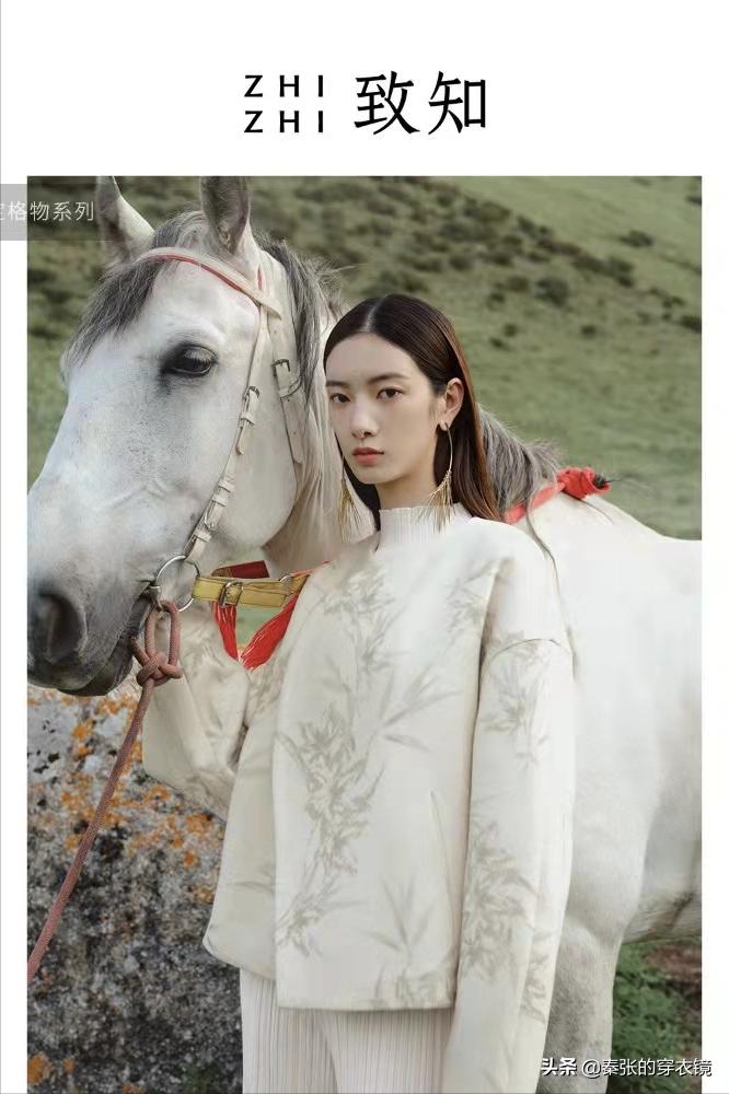 私藏高颜值,私藏高质量女装系列