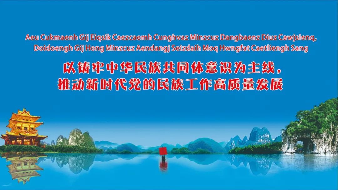 桂林平乐工业发展2025,桂林平乐县工业园区规划