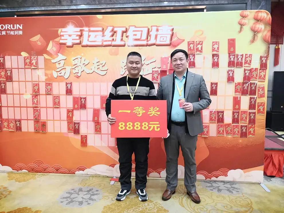 久润科技新厂,久润经销商大会