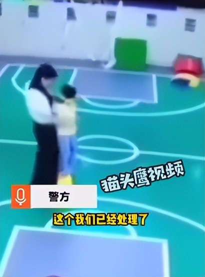 红黄蓝亲子园早教虐童事件,红黄蓝早教中心幼师虐童