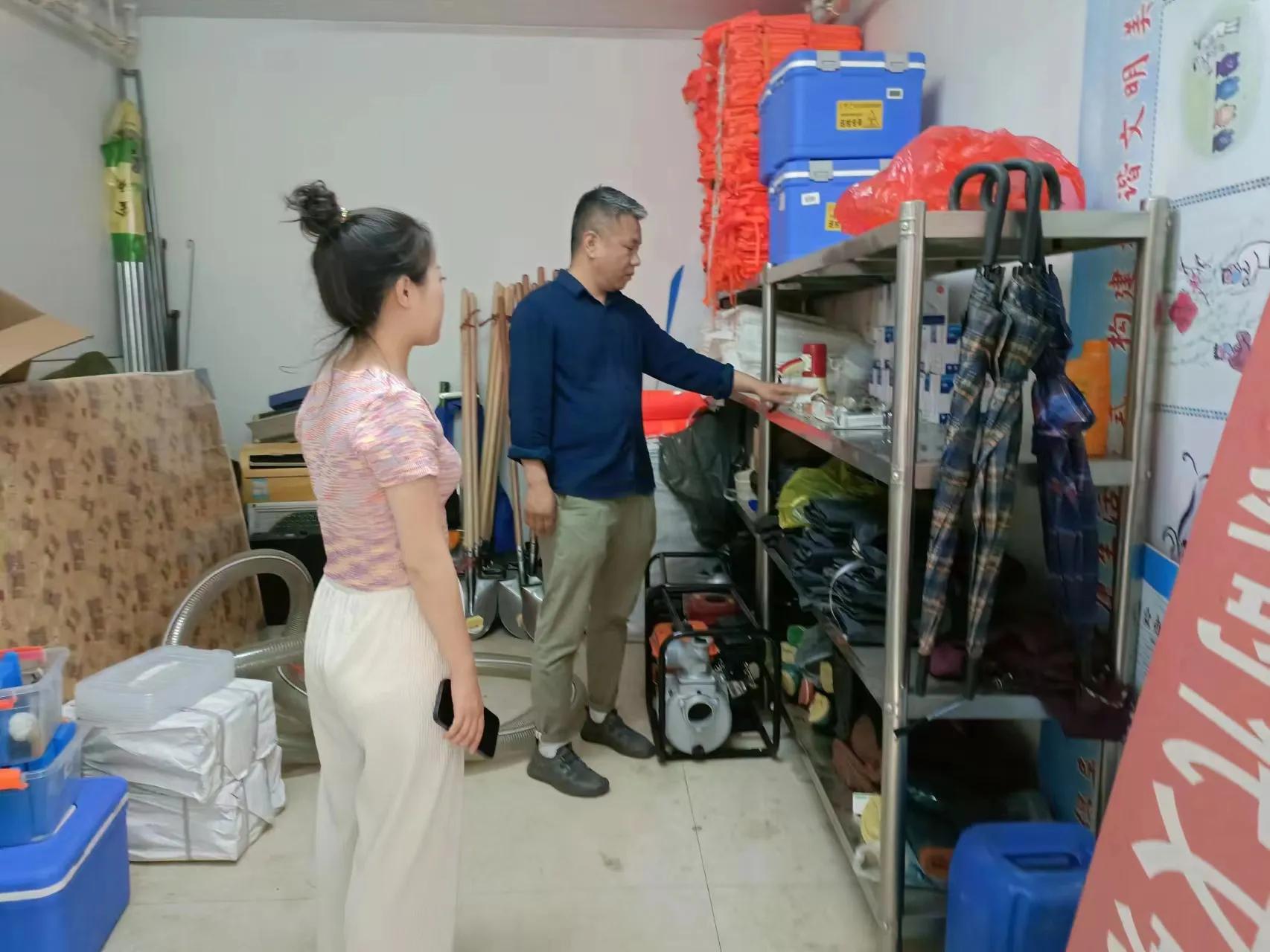 「文明快讯」深学笃用文明行动（5月19日）