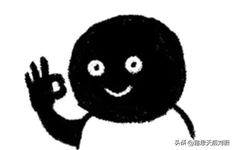 日常单词背雅思可以吗,雅思7000多个单词多少天背完