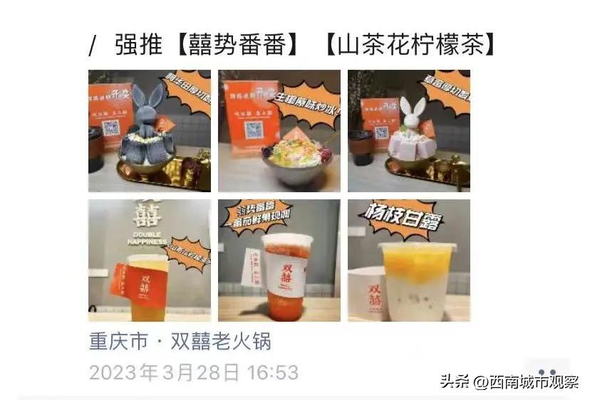 深圳做房地产转行会做什么,重庆有多少从事房地产这个职业