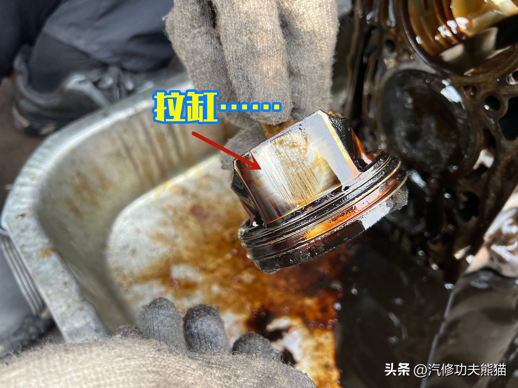 大众途观三百公里烧一升机油,途观3代发动机烧机油