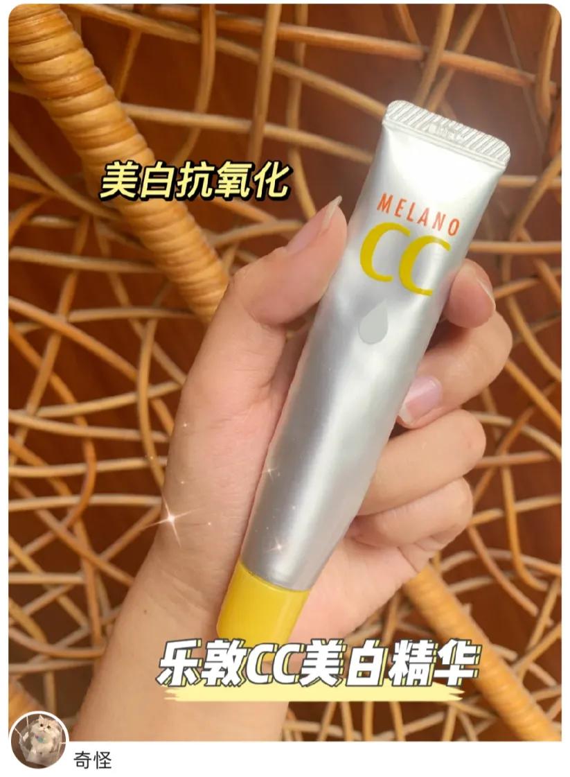 夏季应该怎么美白,夏季如何做好美白