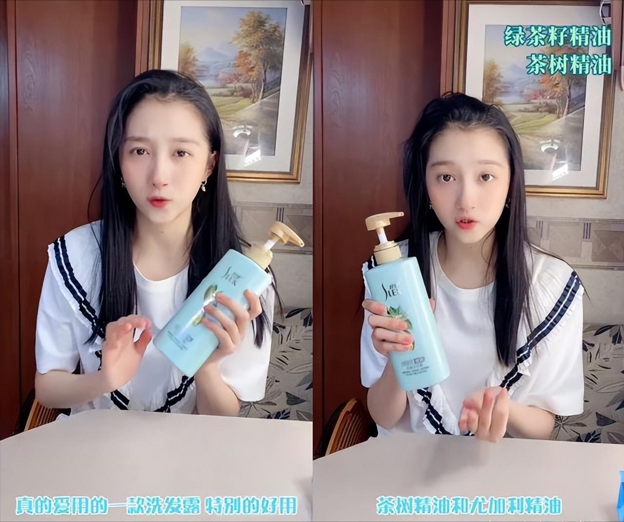 舒蕾洗发水哪一款是亮晶晶的,全网最火的洗发水正品套装舒蕾