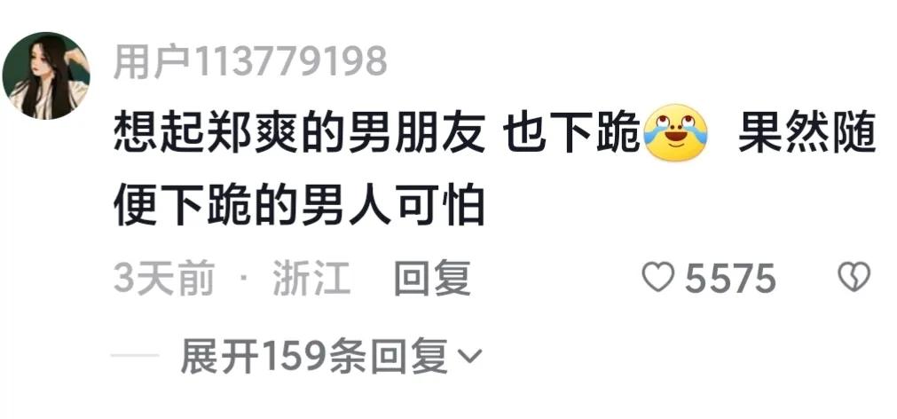 消失的她现在是不是最火的电影,最近火爆的电影消失的她你看了么