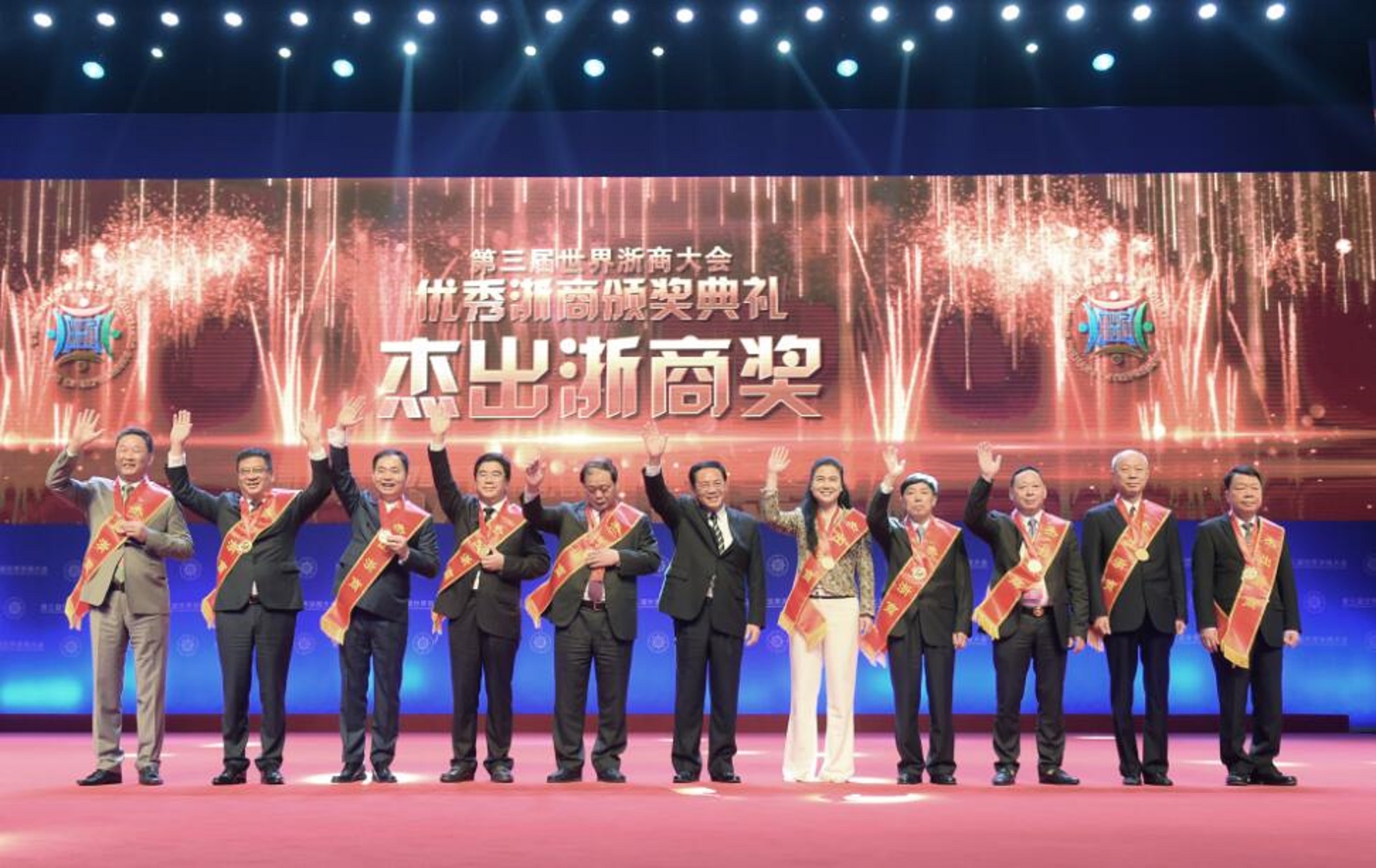 富阳区90后,浙江90后制造业创始人