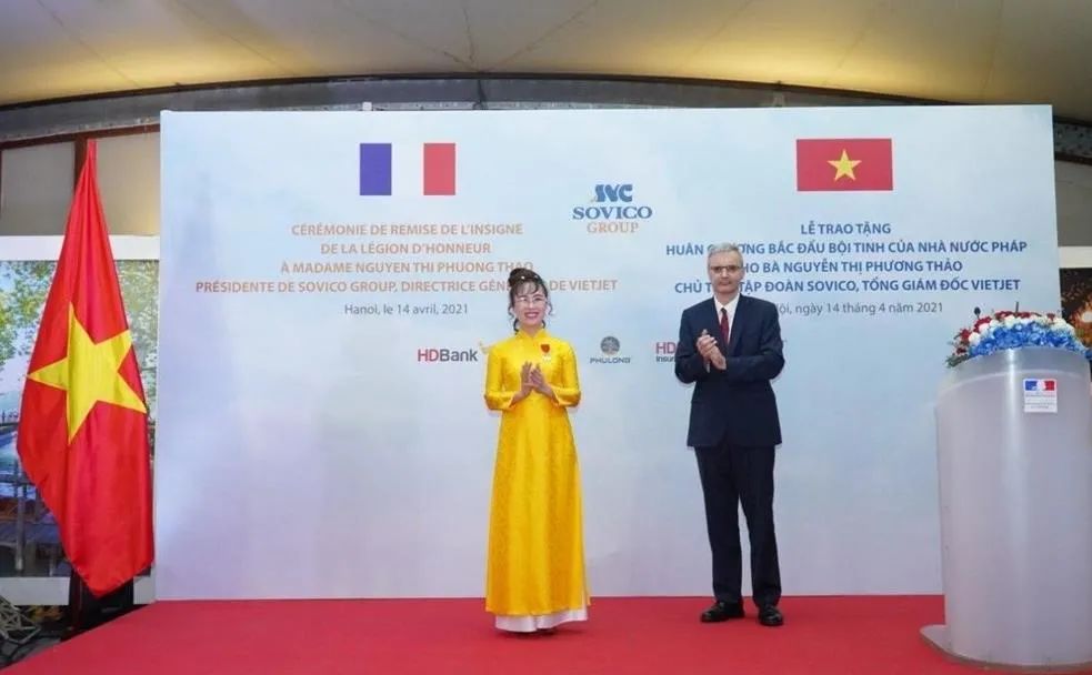 越南女首富神秘发家史,越南女首富发迹史