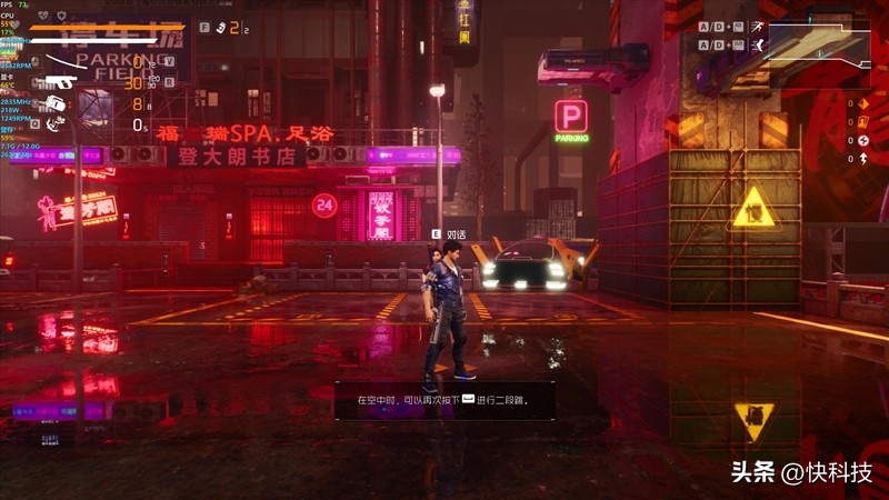 索泰rtx4070显卡怎么样,索泰rtx4070super评测