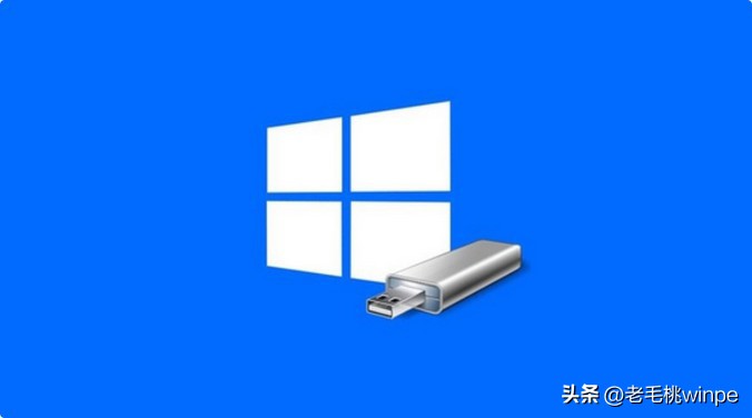 怎么用u盘安装win10纯净原版系统,怎么做系统引导u盘