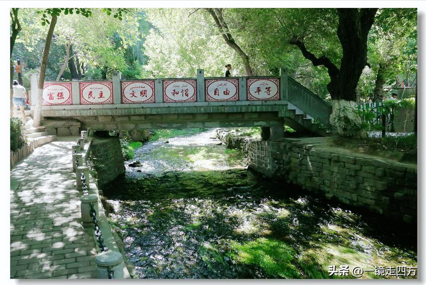 乌鲁木齐十大隐藏公园,乌鲁木齐最好的小绿谷公园