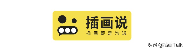 瑞士插画师DexterMaurer，微妙的和谐感