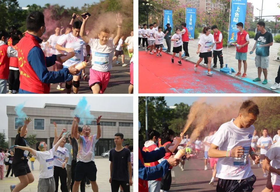 活动预告|2023酷跑迷马挑战赛路线图及攻略