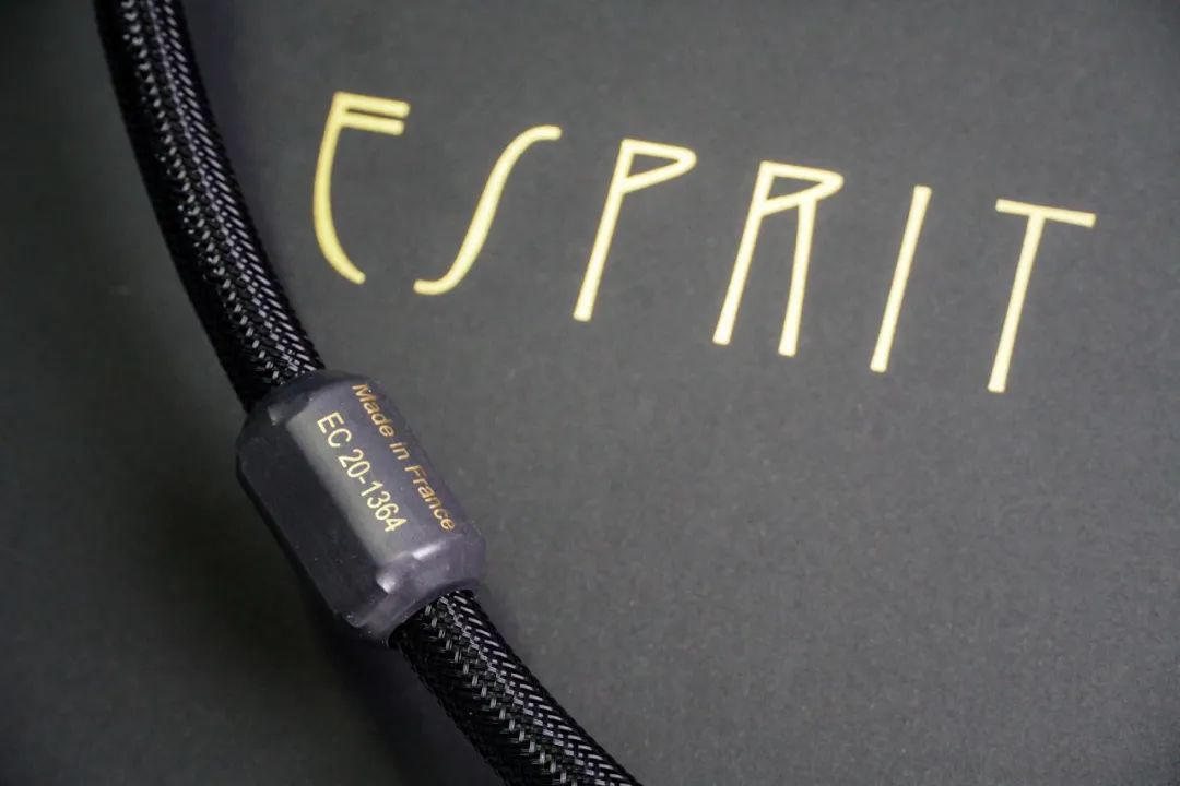 DAM1与享声旗舰产品线材推荐-法国Esprit铜线