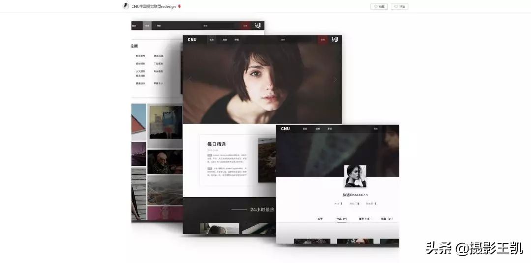 成都摄影拍摄培训哪里专业,成都视觉摄影培训有哪些