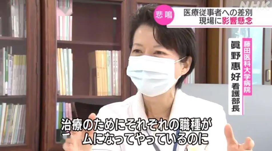 2022年日本护士年薪一般多少,日本护士工资一月多少人民币