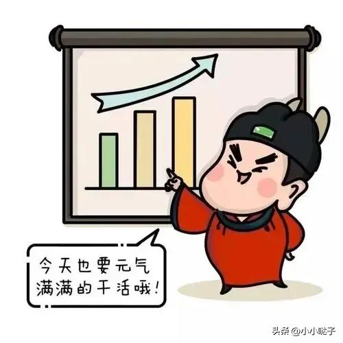 古代人的放假规定,古代放假