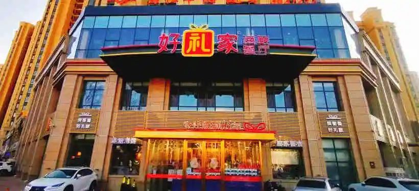 业达优惠劵怎么领,业达青年卡有什么用