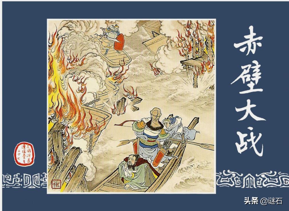 三国演义小说成为经典的原因,三国演义是最好的历史小说吗