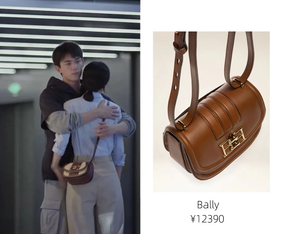 爱情而已吴磊周雨彤姐弟恋,爱情而已姐弟恋名场面