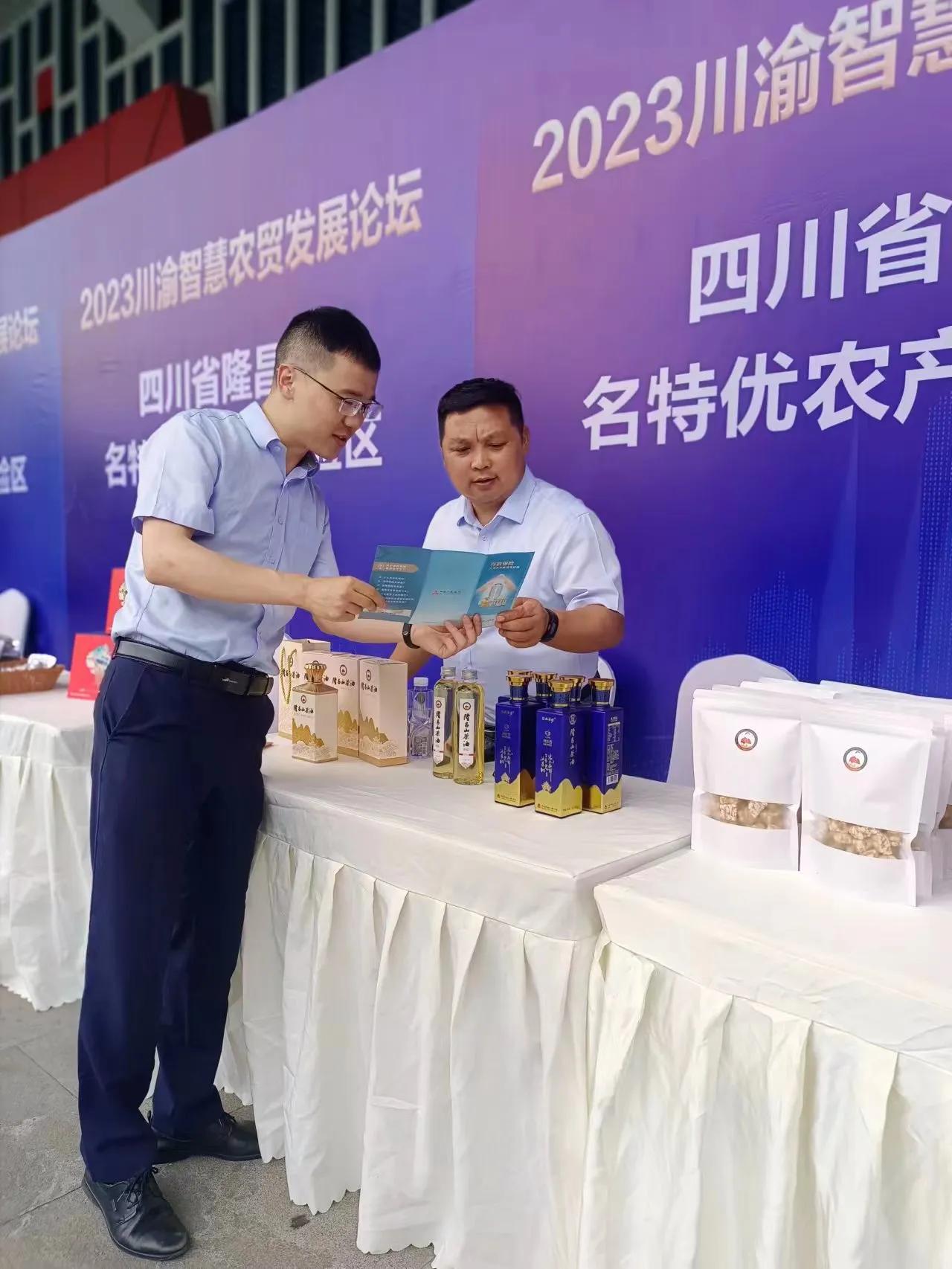 济宁农商银行存款保险宣传,农商银行强化存款保险宣传