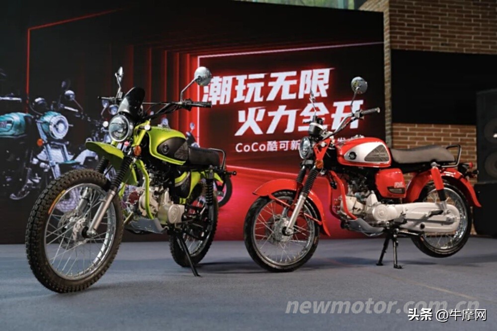 嘉陵coco酷可,6980嘉陵coco售价