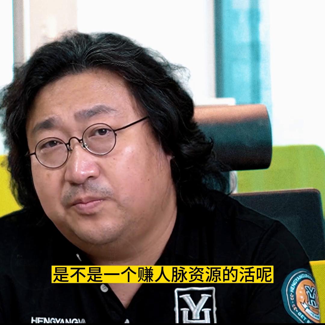 一个人如何快速提升人际关系,成功必知的人际关系