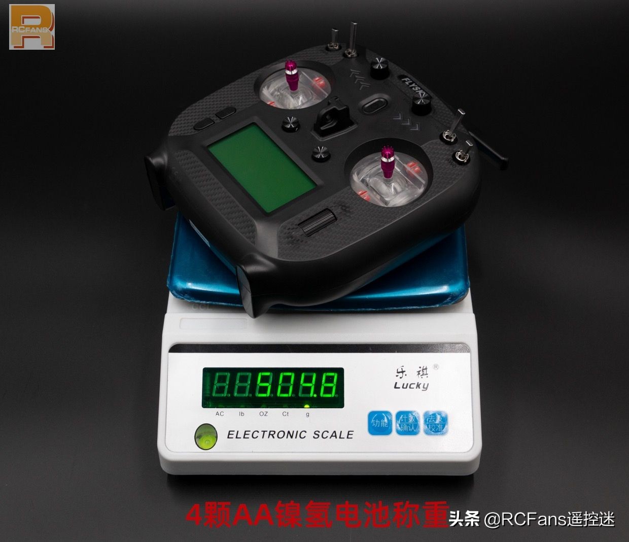 富斯flysky,富斯flysky对比