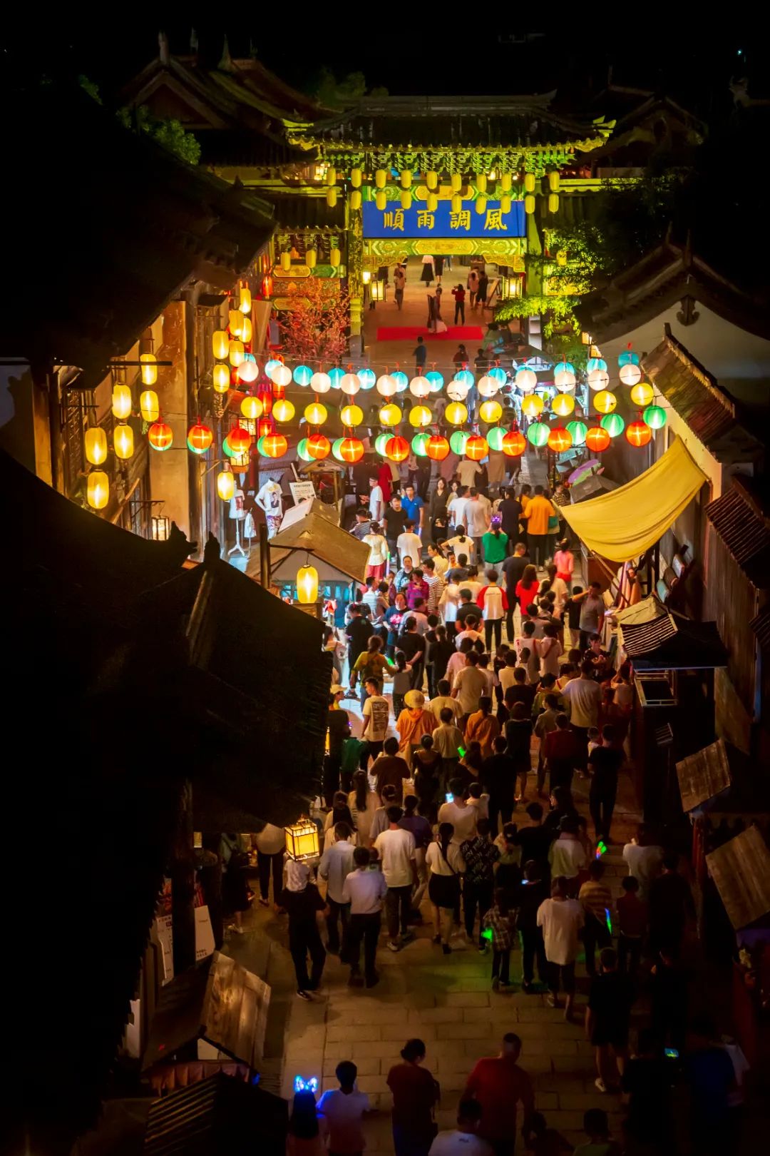 “老鼠爱大米”本周六空降象山影视城大宋奇妙夜