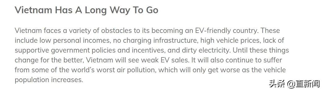 越南超越泰国足球,越南足球强势崛起