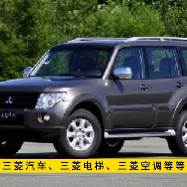 三菱重工空调怎么样销售,三菱重工空调怎么样加热