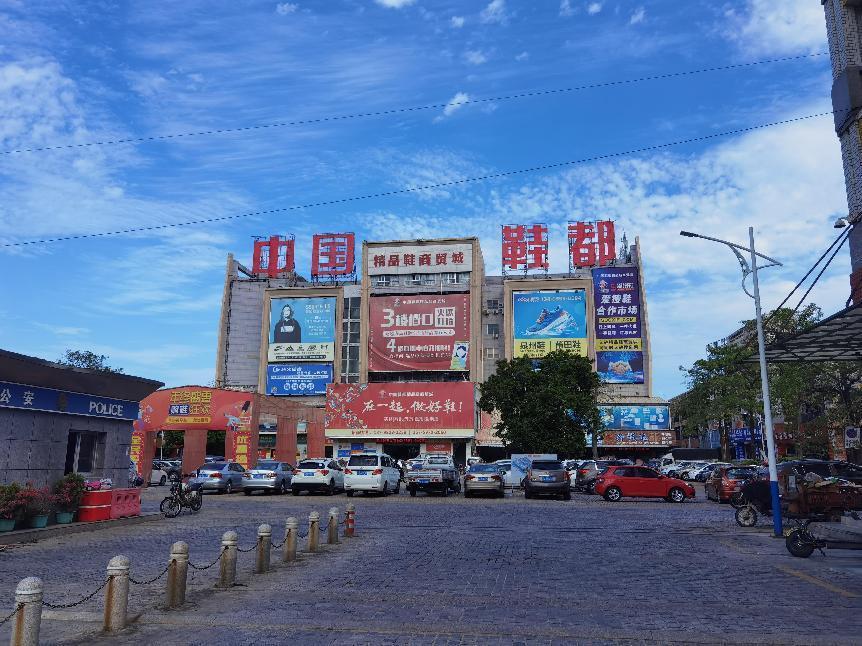 “莆田鞋”能否甩掉山寨标签,莆田仿制鞋有用吗