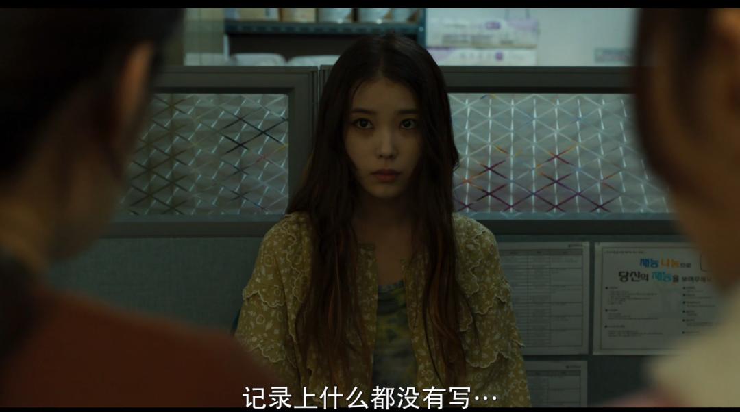 它被骂烂片，我第一个不服