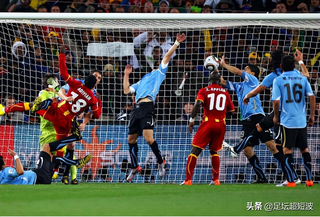 曾是距离世界杯四强最近的非洲球队，加纳整装再战卡塔尔