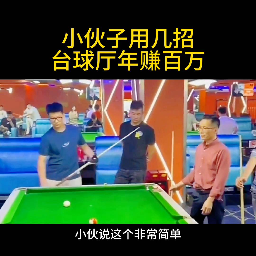 做生意的经典语句,做生意必看10部电视剧