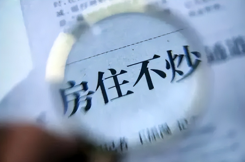 2023年做直播真的赚钱吗,2023年什么行业最赚钱最有前景