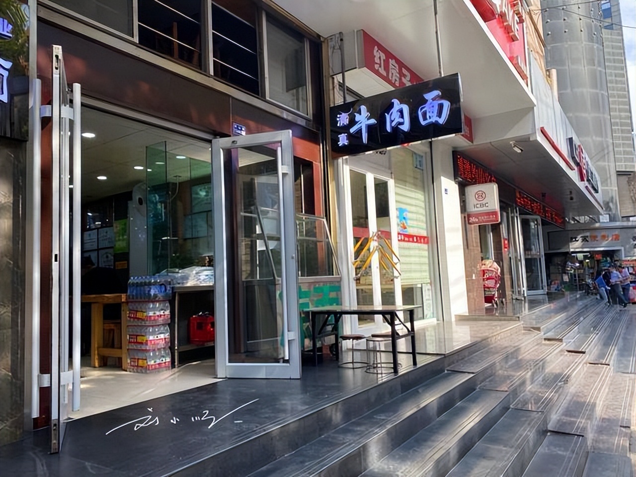 甘肃兰州最好吃的小吃,兰州牛肉面和兰州拉面到底谁好吃