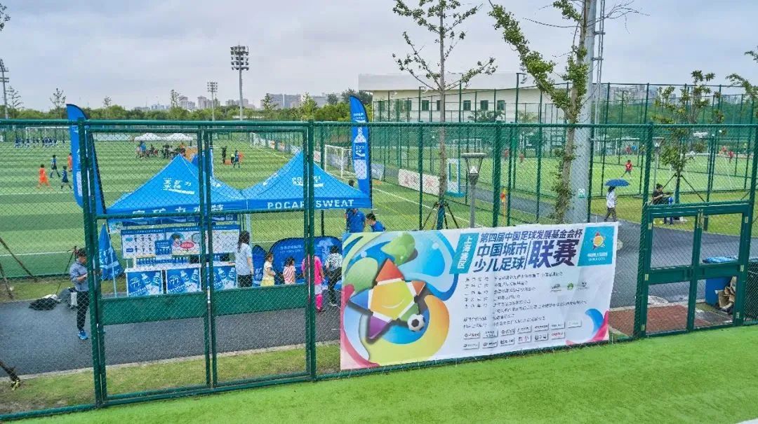 中国少儿足球联赛上海赛区比赛,中国上海青少年足球联赛