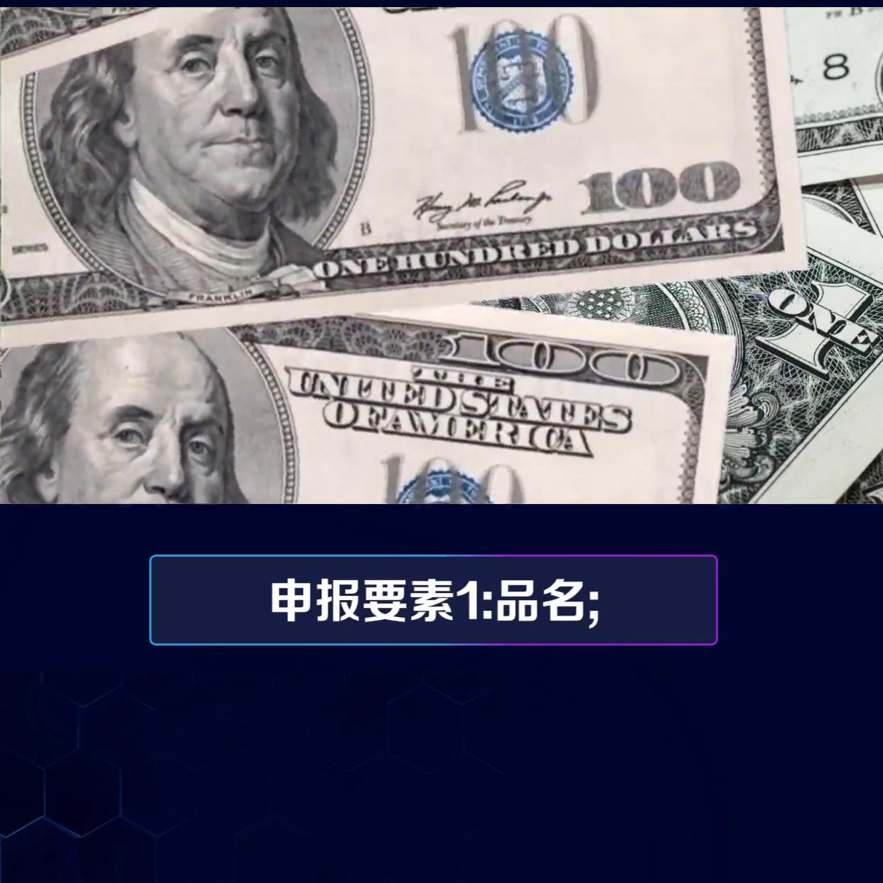 上海浦东机场专业进口报关,上海浦东机场物流报关